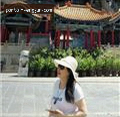 李娜