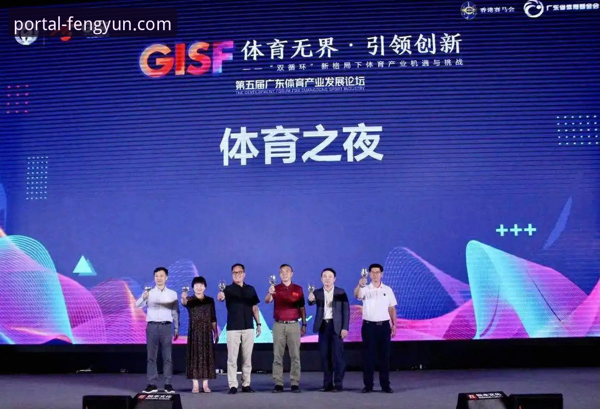 风云体育官网最新版哪个好 风云体育官网最新版哪个好 版本选择与功能详解