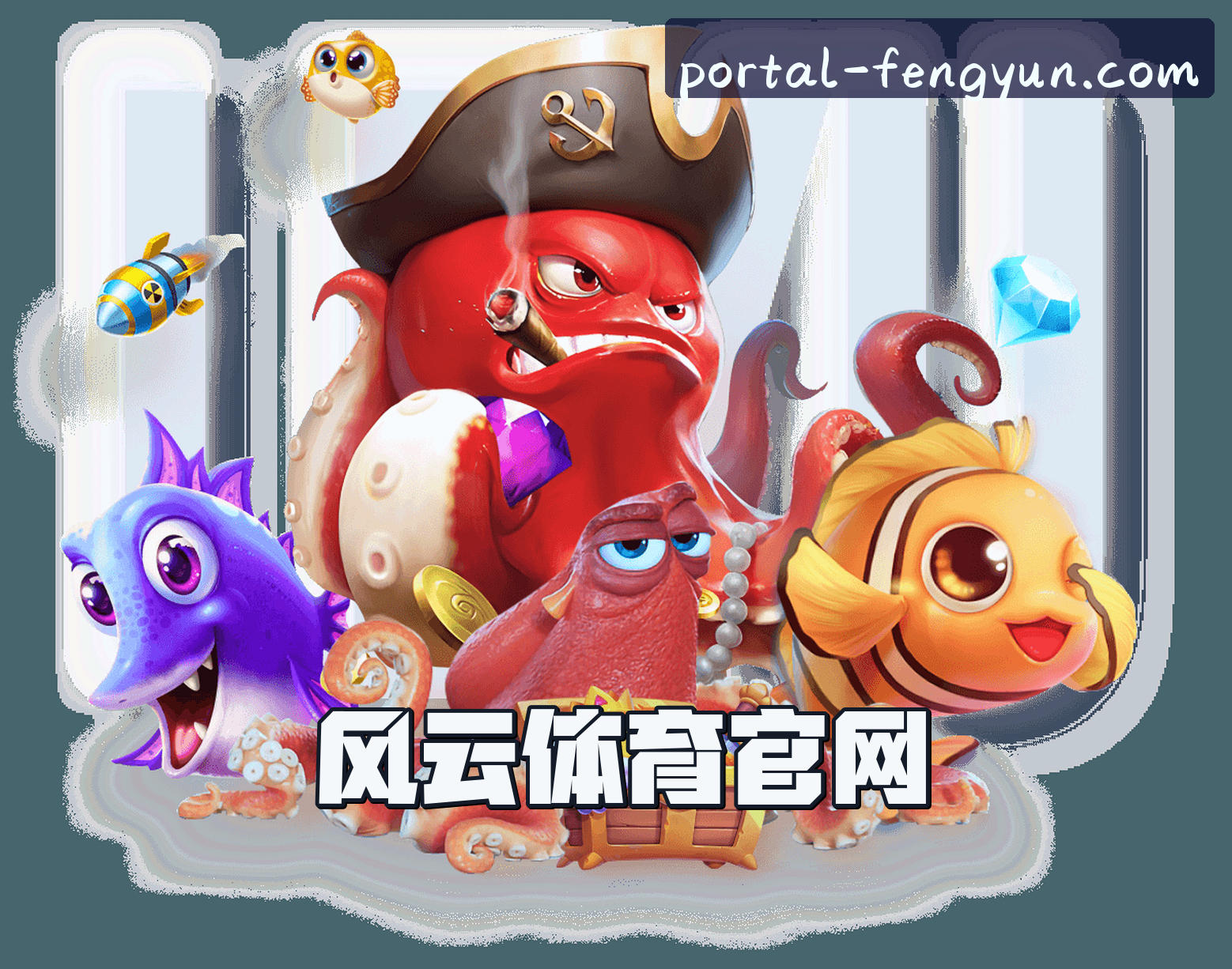 关于我们介绍